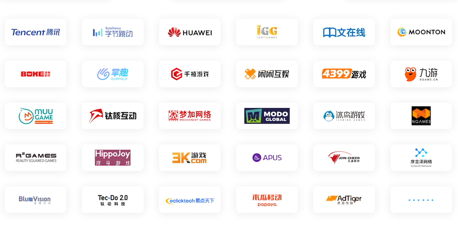 掌慧科技HuiiMedia即将上线营销学院赋能海外广告从业者