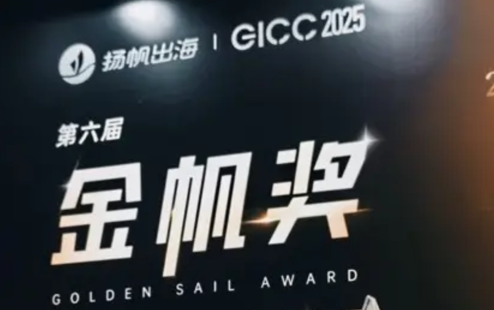 海外营销服务商怎么选:掌慧科技为您提供出海营销策略流量解决方案
