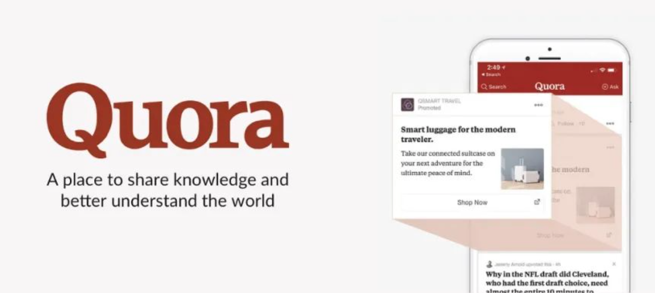 当买量成本飙升，广告主如何在 Quora 另辟全球增长蹊径？
